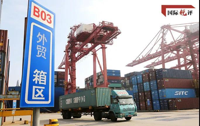 中國外貿逐步回穩(wěn) 提振全球供應鏈信心