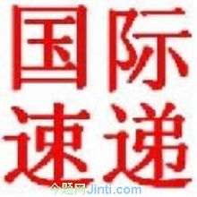 韓國進(jìn)出口物流