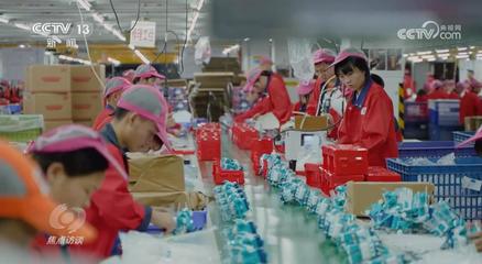 焦點訪談: &ldquo;小&rdquo;商品&ldquo;玩&rdquo;轉(zhuǎn)大市場