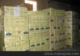 【奧地利/南非/加拿大/葡萄牙紅酒進(jìn)口紅酒報(bào)關(guān)清關(guān)】價格,廠家,圖片,船舶,東莞市鴻澤進(jìn)出口-