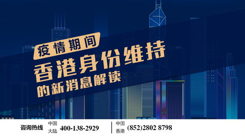 愛爾蘭官方進(jìn)出口數(shù)據(jù)攻略知識匯總