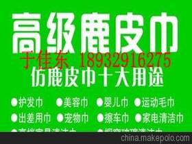 北京進(jìn)出口供應(yīng)商及批發(fā)市場(chǎng)概況與價(jià)格分析