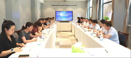 深化合作促提升，規范服務謀發展——繼續教育學院召開2024年上半年物業服務外包公司考核評議會暨教育咨詢服務優化研討會